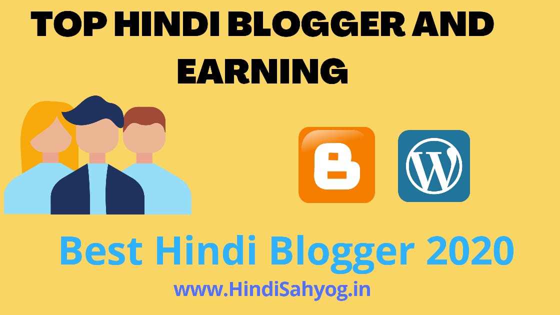top hindi blogger and earning