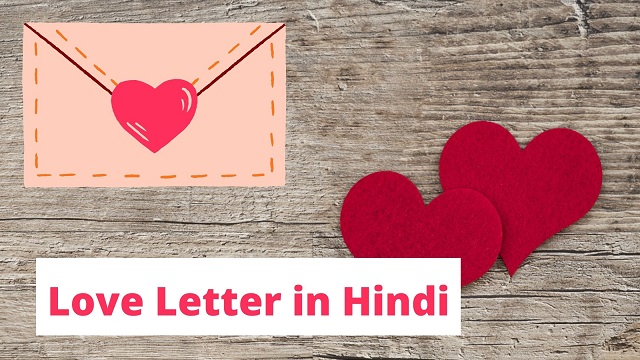 love letters for girlfriend in hindi