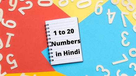 1 to 20 numbers in hindi