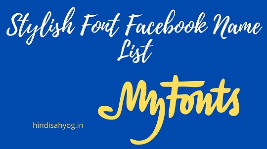 Stylish Font Facebook Name List