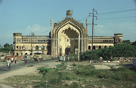 Lucknow ki Rajdhani Kya Hai